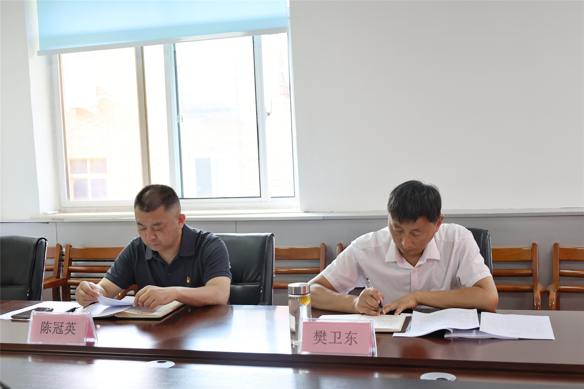 郑州市水资源综合保障中心党支部组织召开全面从严治党、党风廉政建设和反腐败工作专题会